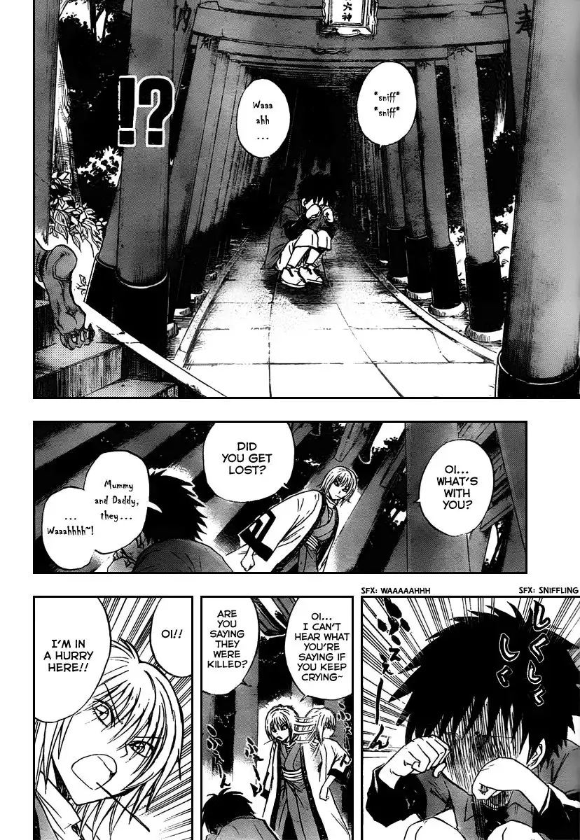 Nurarihyon No Mago Chapter 90 14